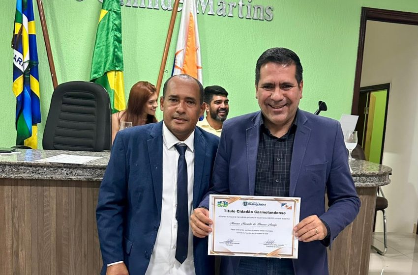  No aniversário de Carmolândia, Marcus Marcelo recebe título de cidadão e anuncia novos recursos